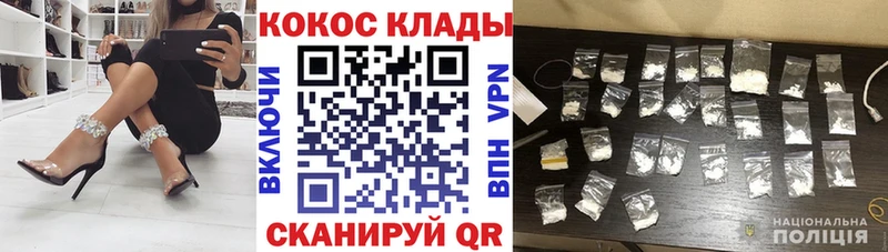 Какие есть наркотики Усть-Илимск Бутират МЕФ ГАШ Марихуана Амфетамин