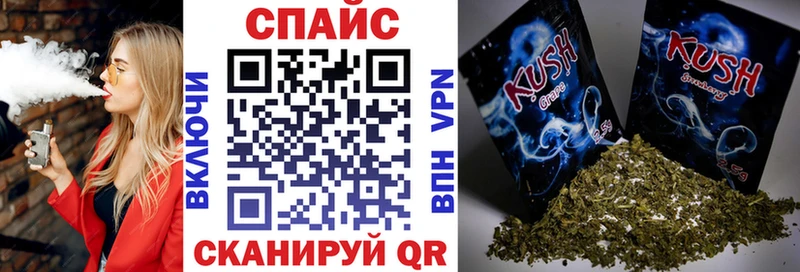 где продают Усть-Илимск Бутират буратино