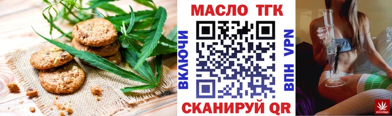Cannafood конопля  это телеграм  Усть-Илимск 