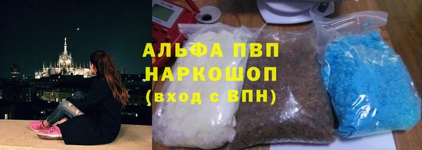 прущий лед Алексеевка