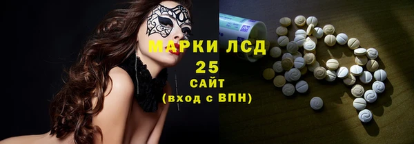 героин Абинск