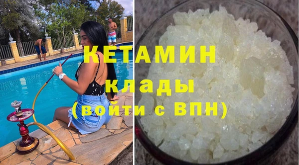 шишки Абдулино
