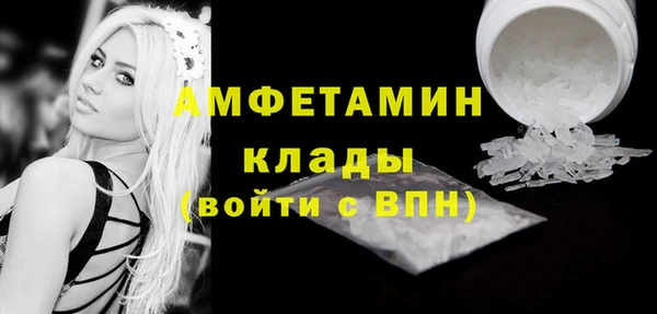 героин Абинск