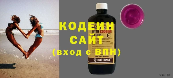 мескалин Алзамай