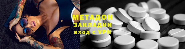 мескалин Алзамай