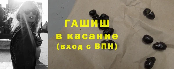 героин Абинск