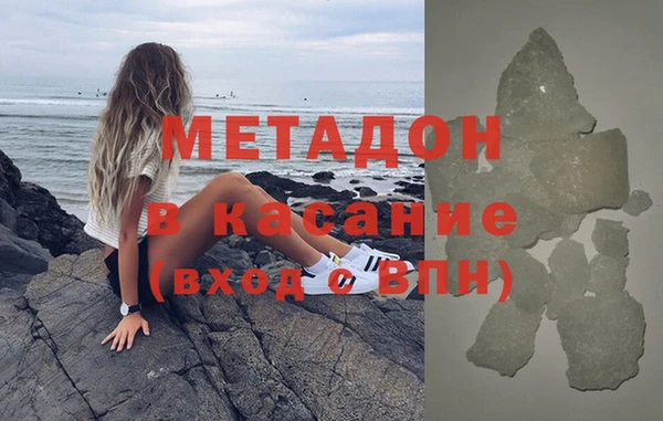 амфетамин Ростов