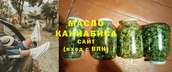 героин Абинск