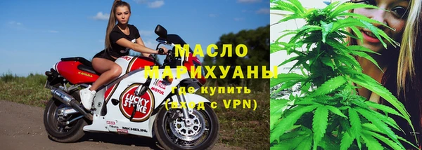 шишки Абдулино