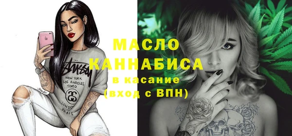 мескалин Алзамай