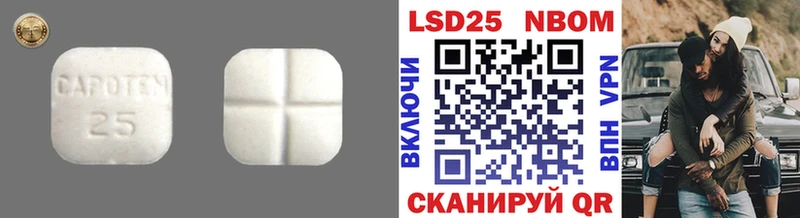 Лсд 25 экстази ecstasy  сколько стоит  Усть-Илимск 