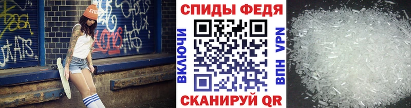 ОМГ ОМГ сайт  Усть-Илимск  darknet официальный сайт  Первитин кристалл 
